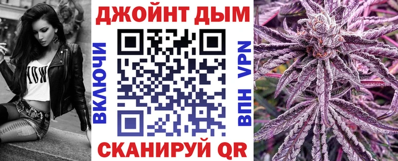 Купить COCAIN  МЕФ  Alpha PVP  Гашиш  Волхов
