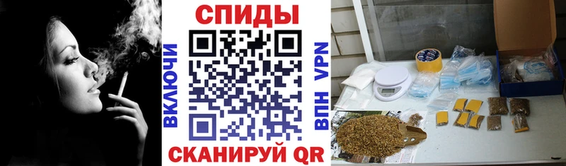 Бутират жидкий экстази  Купить закладки  Волхов 