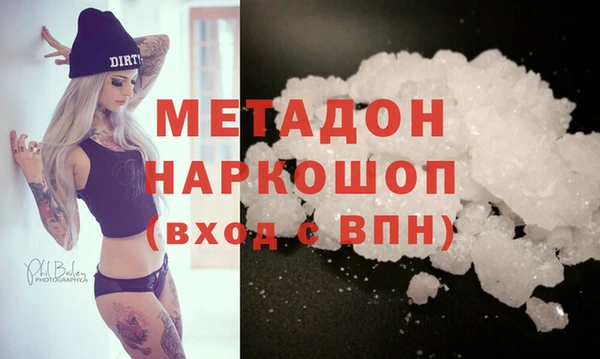 ешки Каменногорск