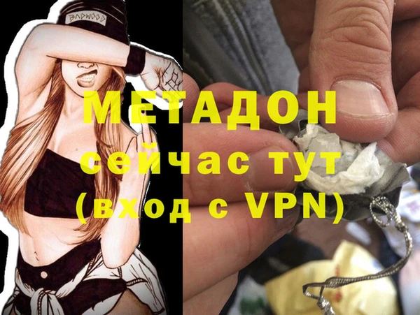 амфетамин Карталы