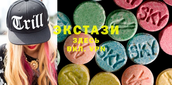 бошки Карпинск