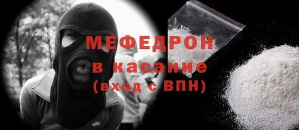 бошки Карпинск