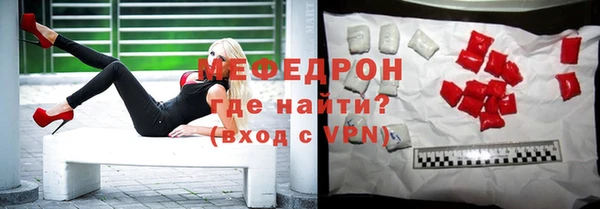 бошки Карпинск