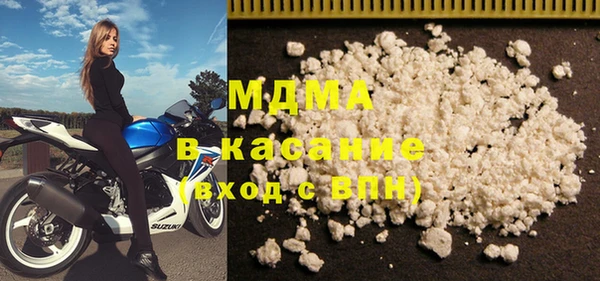 амфетамин Карталы