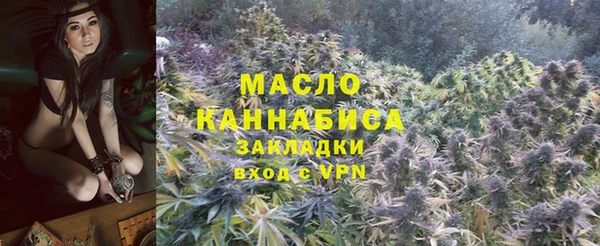 МДМА Касимов