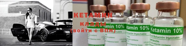 амфетамин Карталы