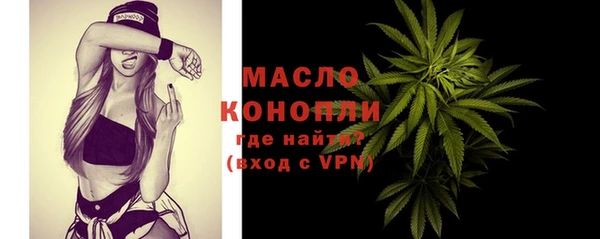 бошки Карпинск