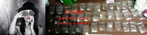 МДМА Касимов
