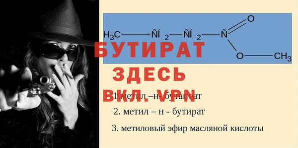 МДМА Касимов