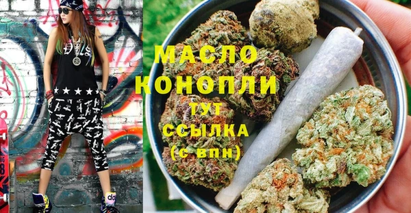 МДМА Касимов
