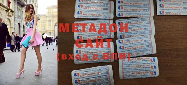 бошки Карпинск