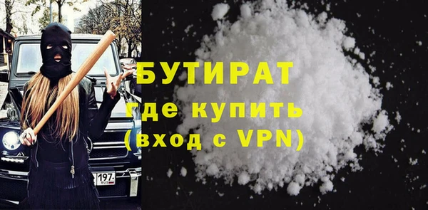 амфетамин Карталы