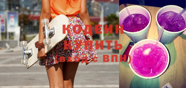 бошки Карпинск