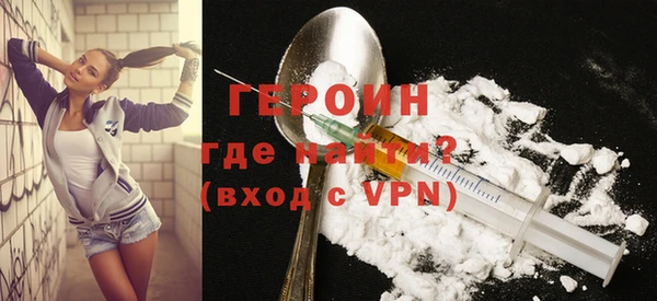 МДМА Касимов