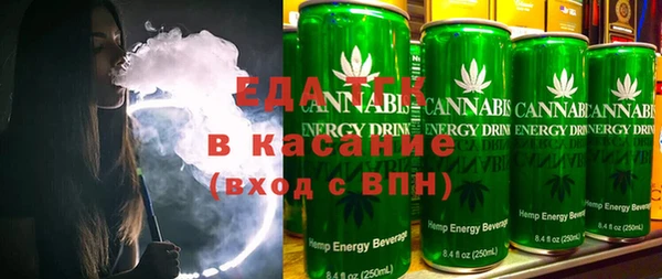 амфетамин Карталы