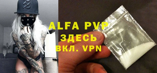 амфетамин Карталы