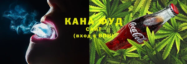 тгк Киреевск