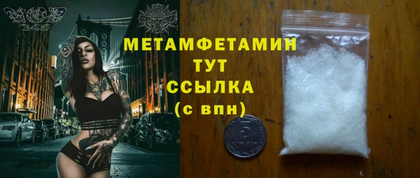 МДМА Касимов
