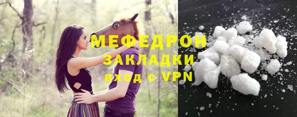 амфетамин Карталы