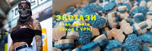 амфетамин Карталы