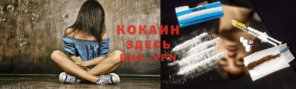 амфетамин Карталы