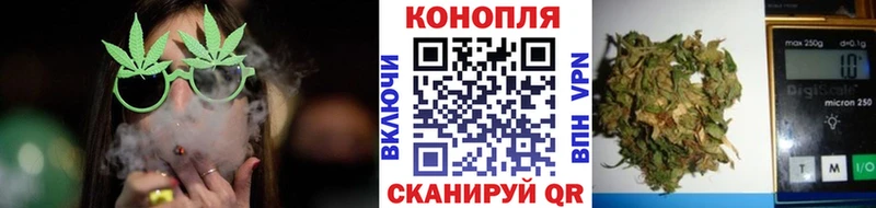 МАРИХУАНА марихуана  Купить закладки  Волхов 